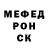 Кетамин VHQ DIMKA 2008