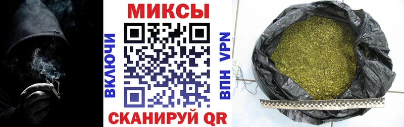 БУТИРАТ BDO  OMG маркетплейс  Мичуринск  что такое наркотик 