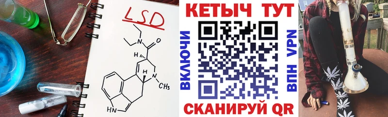 Кетамин ketamine цены наркотик Мичуринск