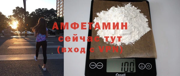 кокаин премиум Липки