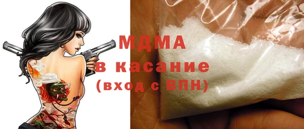 амф Лагань
