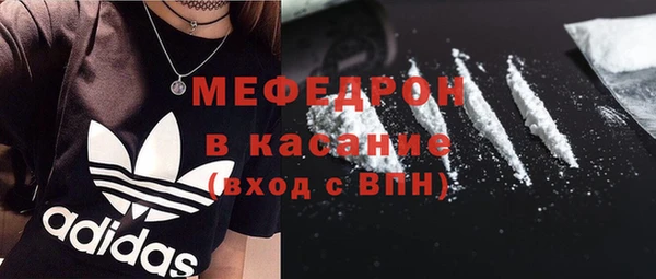 гашиш Лабытнанги