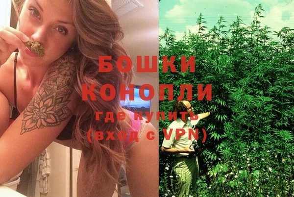 герыч Лихославль