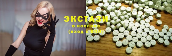кокаин премиум Липки