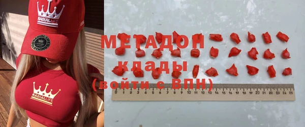 гашиш Лабытнанги