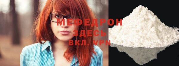 гашиш Лабытнанги