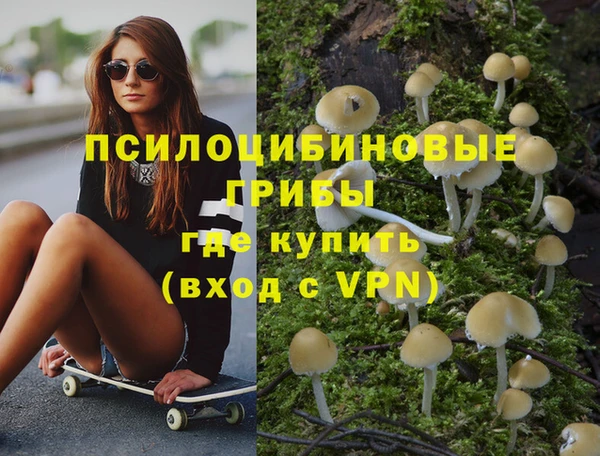 герыч Пролетарск