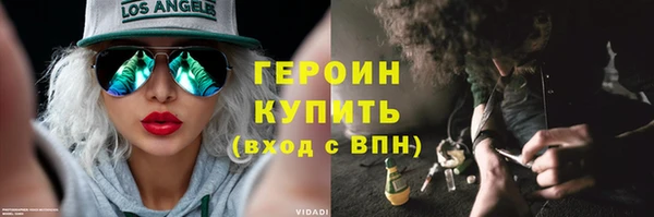 прущий лед Лиски
