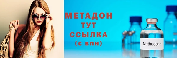 MESCALINE Кулебаки