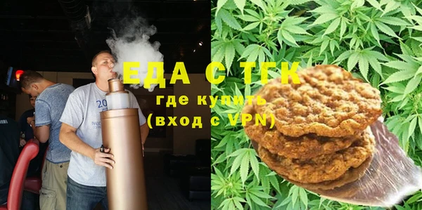 кокаин премиум Липки