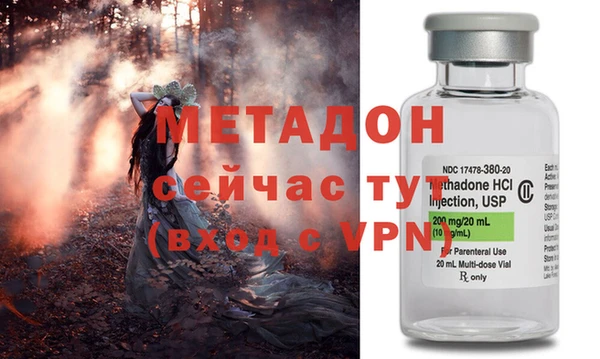 прущий лед Лиски