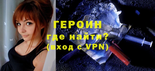 мдма Ладушкин