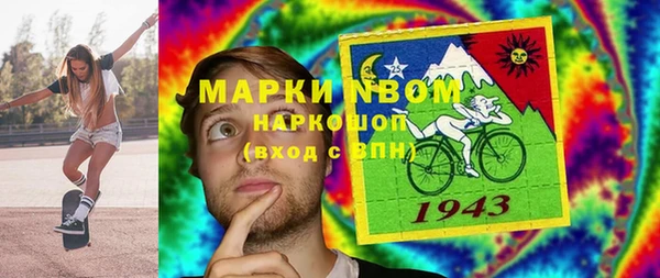 круглые Протвино