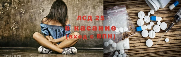 мдма Ладушкин