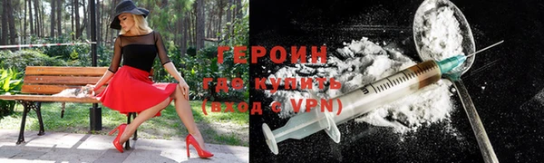 прущий лед Лиски