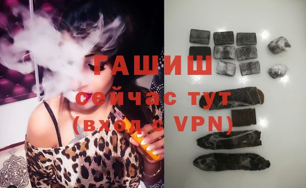 амф Лагань