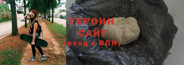 прущий лед Лиски