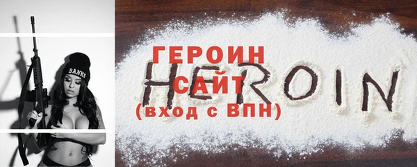 амф Лагань