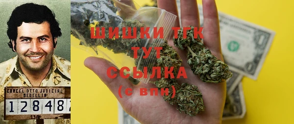 гашиш Лабытнанги