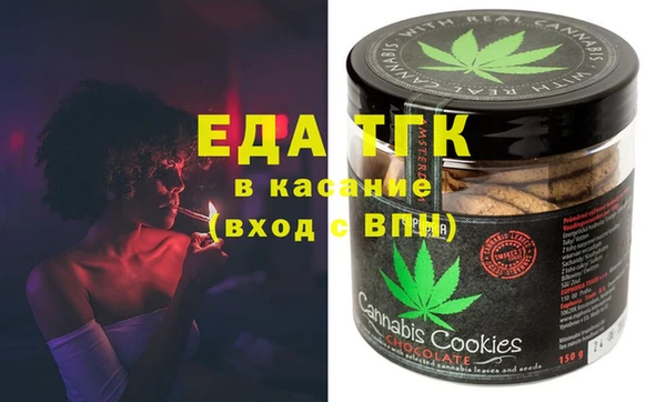 прущий лед Лиски