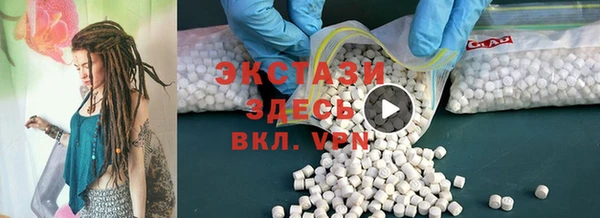 кокаин премиум Липки