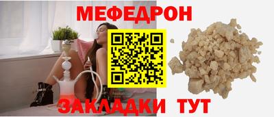 наркотики Кулебаки