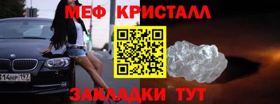 дмт Тара