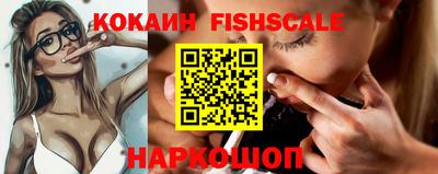 наркотики Кулебаки
