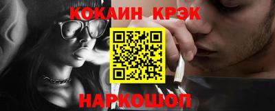 а пвп мука Кумертау