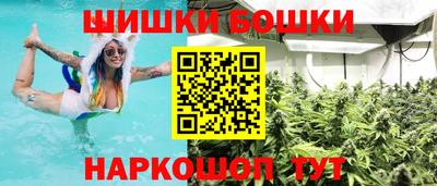 наркотики Кулебаки