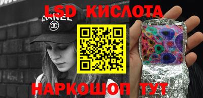 наркотики Кулебаки
