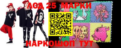 наркотики Кулебаки