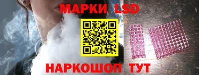 метамфетамин Кунгур