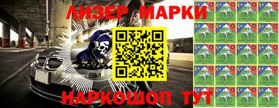метамфетамин Кунгур
