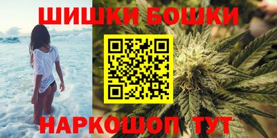 а пвп мука Кумертау