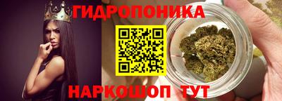 метамфетамин Кунгур