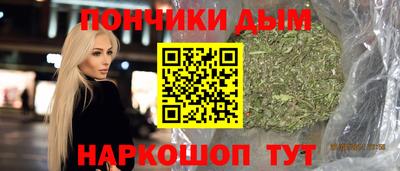 наркотики Кулебаки