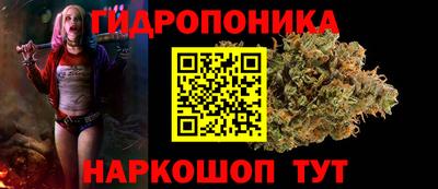 наркотики Кулебаки