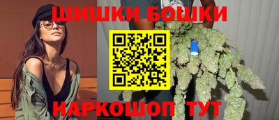а пвп мука Кумертау