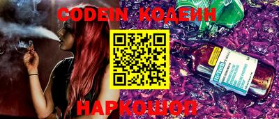 метамфетамин Кунгур