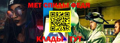 наркотики Кулебаки