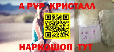 наркотики Кулебаки