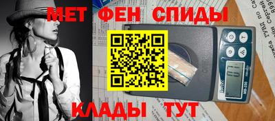 а пвп мука Кумертау