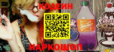а пвп мука Кумертау