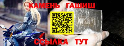наркотики Кулебаки