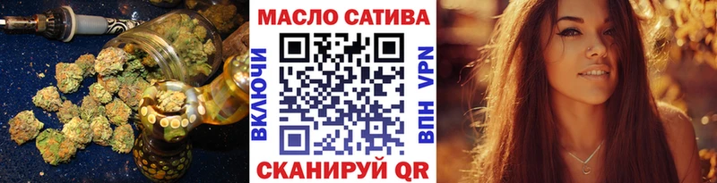 магазин  наркотиков  Мичуринск  ТГК Wax 