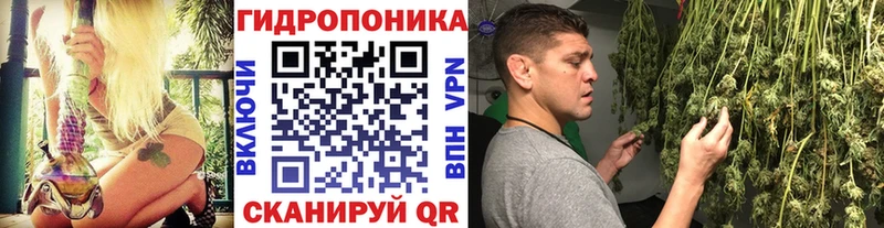 наркошоп  Мичуринск  Бошки Шишки конопля 